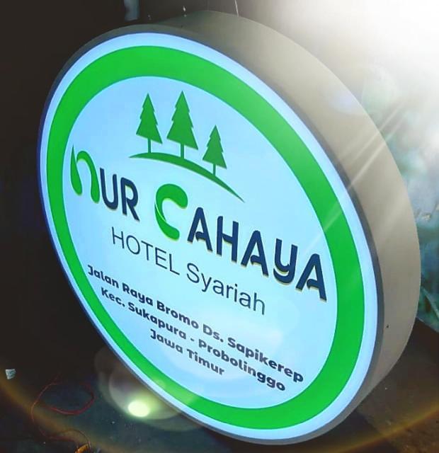 Hotel Nur Cahaya - Syariah Probolinggo Exterior photo